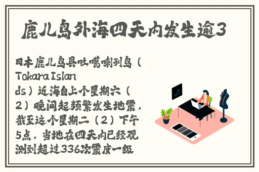 免费观看女人高潮的视频